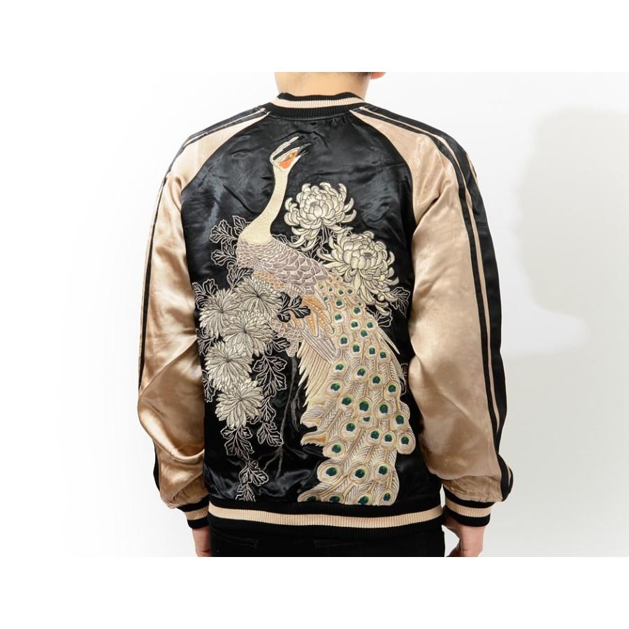 花旅楽団 和柄 スカジャン 菊 花 白孔雀 リバーシブル 刺繍 SCRIPT SSJ