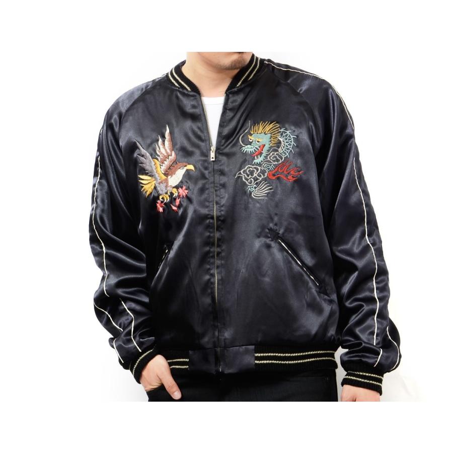 テーラー東洋 和柄 スカジャン 鷹 龍 WILD CHILD スカル メンズ