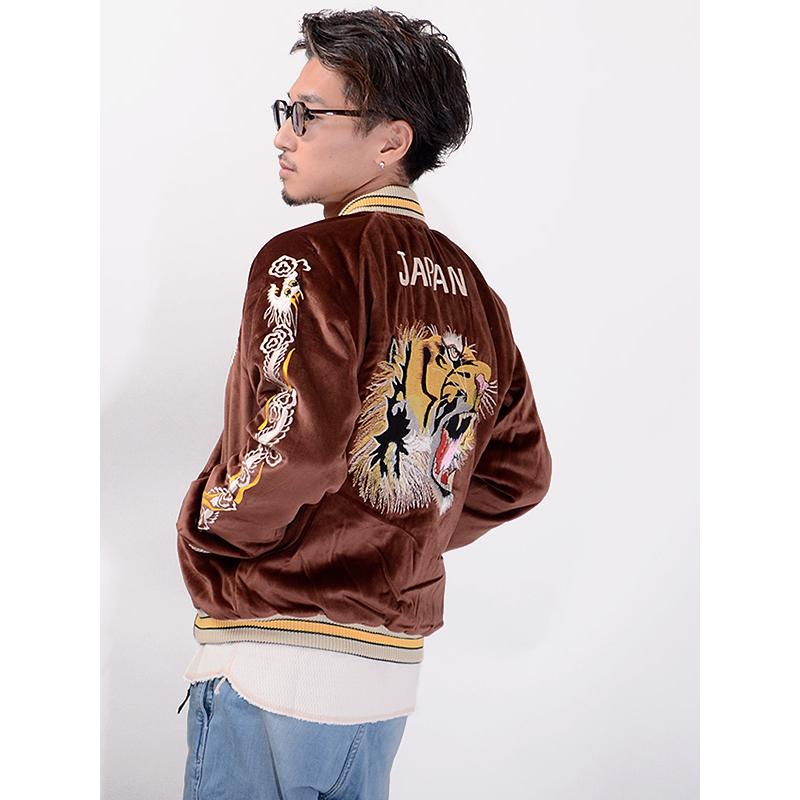 TAILOR TOYO テーラー東洋 スカジャン 別珍 2020 メンズ レディース