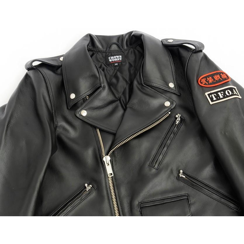 VANSON（バンソン） CROWS×WORST クローズ×ワースト レザー ライダース