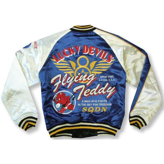 TEDMAN（テッドマン） リバーシブルスカジャン FLYING TEDDY