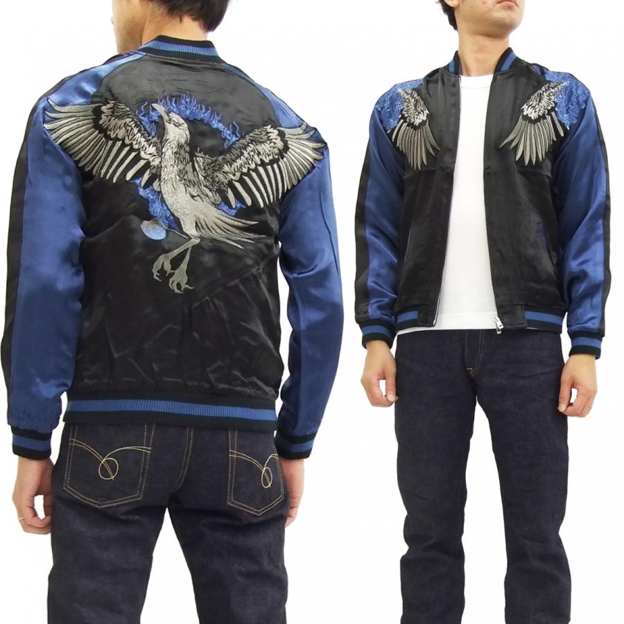 花旅楽団 スカジャン スクリプト 和柄 スーベニアジャケット SSJ-013