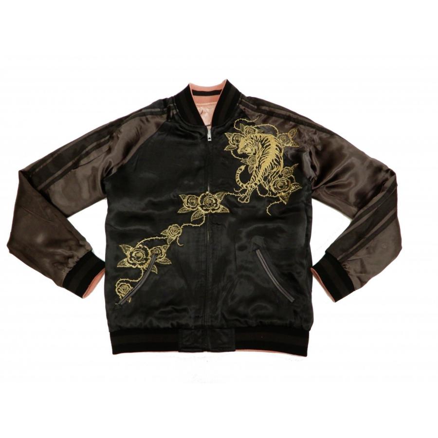 バックストリートクローラー スカジャン BSJ-001 虎と薔薇 Back Street