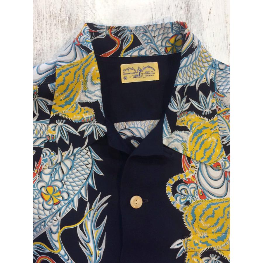 SUN SURF サンサーフ スペシャルエディション トルネードタイガー 黒