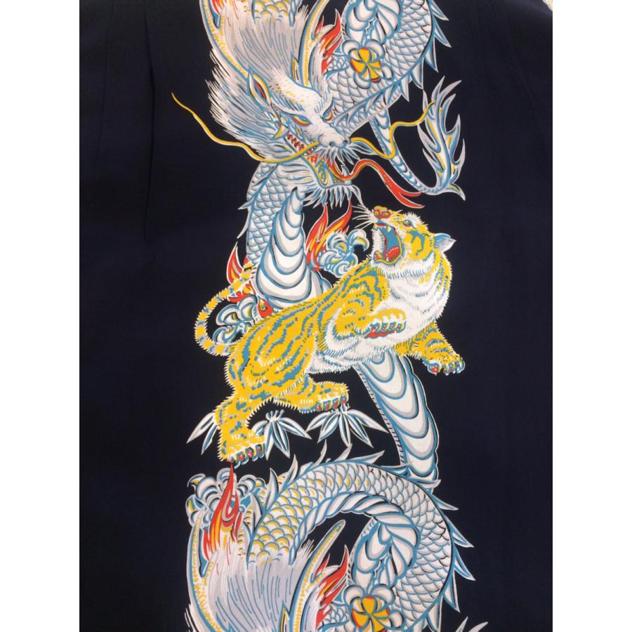 SUN SURF サンサーフ スペシャルエディション トルネードタイガー 黒