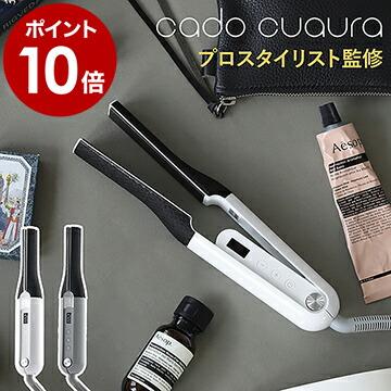cado（カドー） 【特典付き】正規販売 ストレートアイロン ヘア