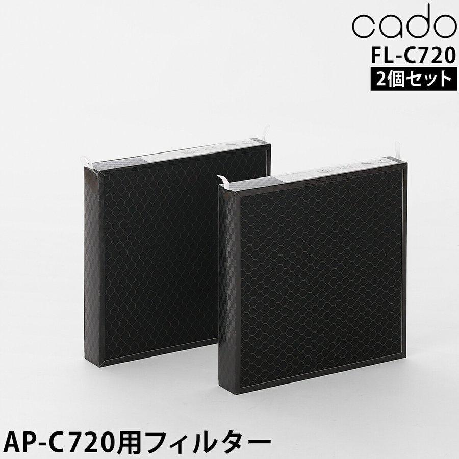 cado（カドー） 正規販売店 cado FL-C720 フィルター 空気清浄機 AP