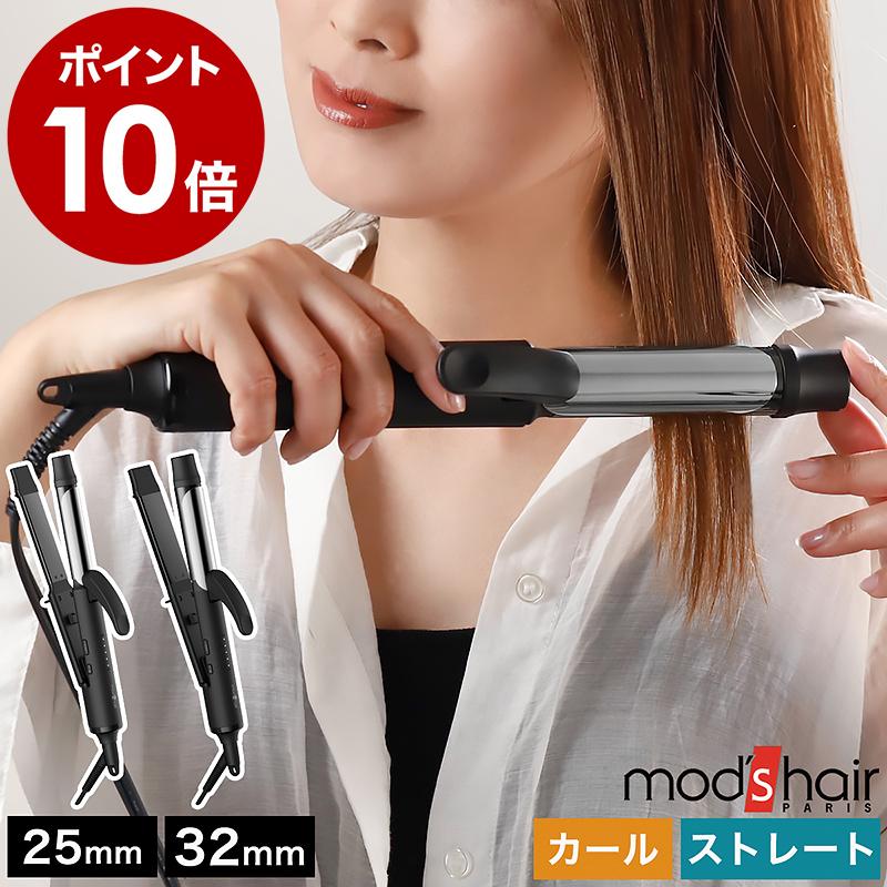 ADVANCED SMART ［ モッズ・ヘア アドバンススマート マイナスイオン