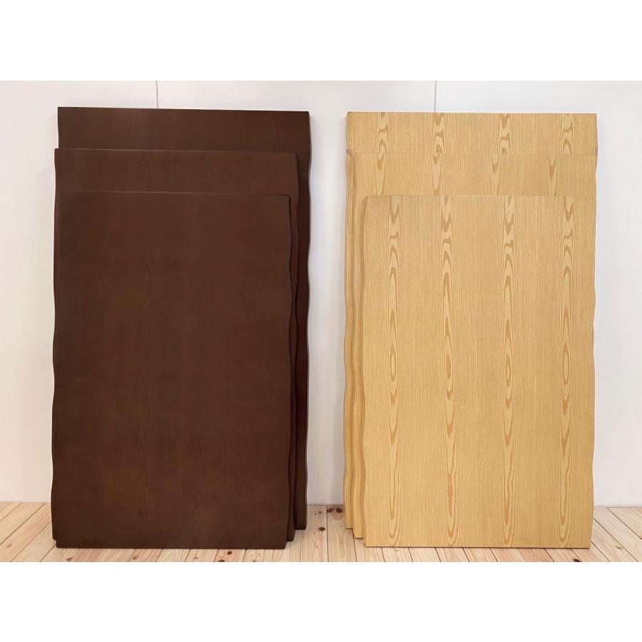 こたつ天板のみ みやび こたつ天板 幅120 2色（ブラウン色・ナチュラル