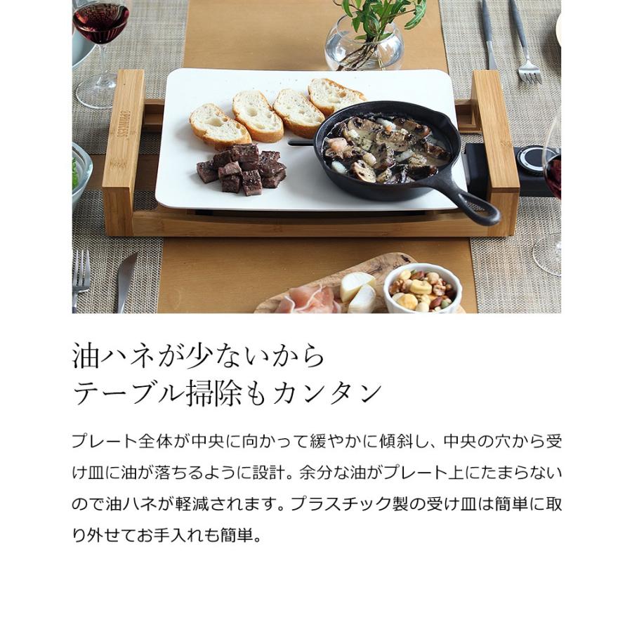 プリンセス（PRINCESS） 【特典付き】正規販売店 テーブルグリル