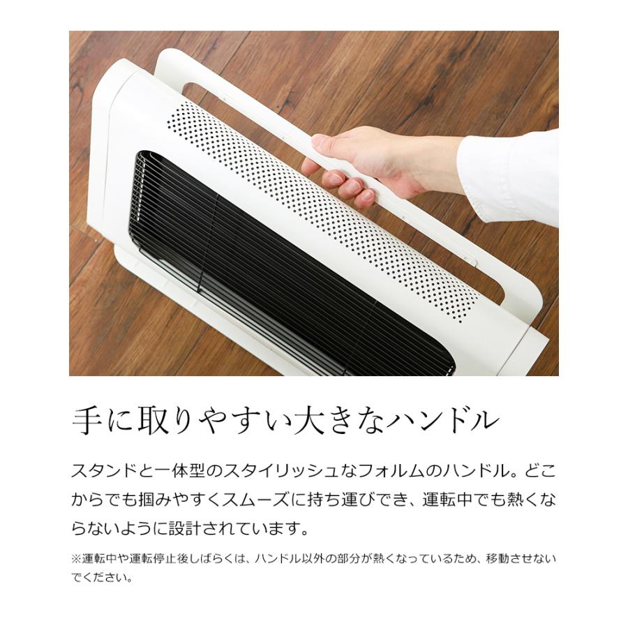 cado（カドー） 【特典付】cado パネルヒーター コンパクト 遠赤外線