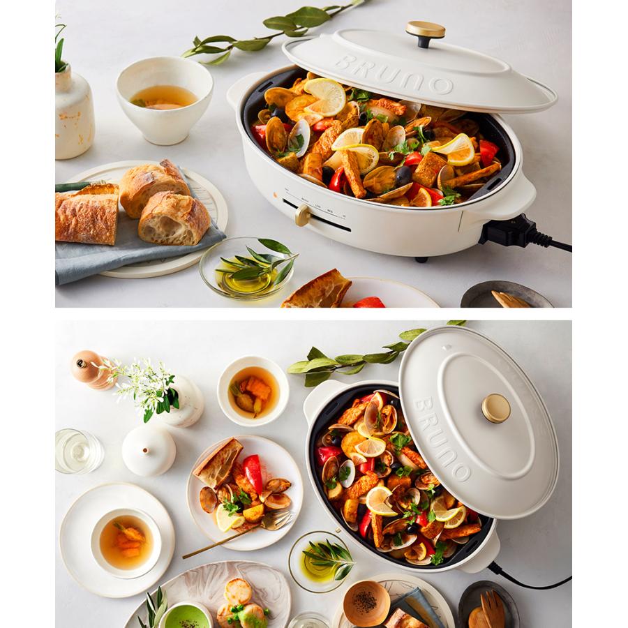 BRUNO（ブルーノ） 特典付［ BRUNO crassy+ オーバルホットプレート