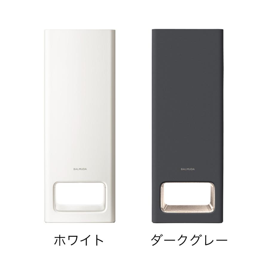 BALMUDA（バルミューダ） ［ BALMUDA The Pure A01A ］ 空気清浄機 ザ