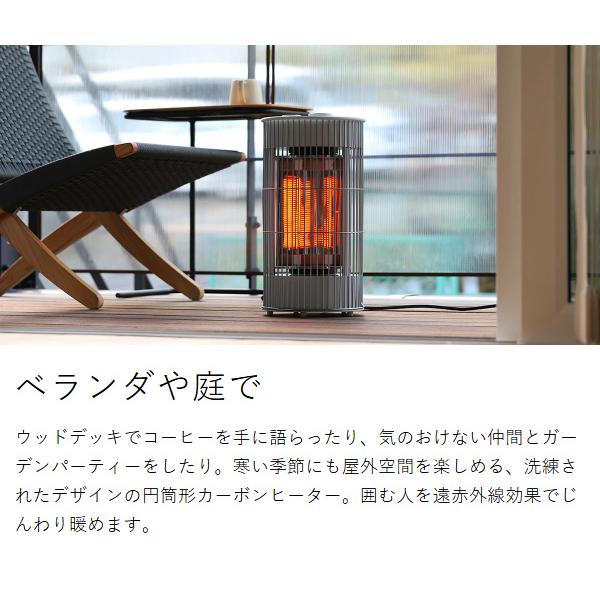 0（プラスマイナスゼロ） 2大特典［ テラスヒーター XHS-J420