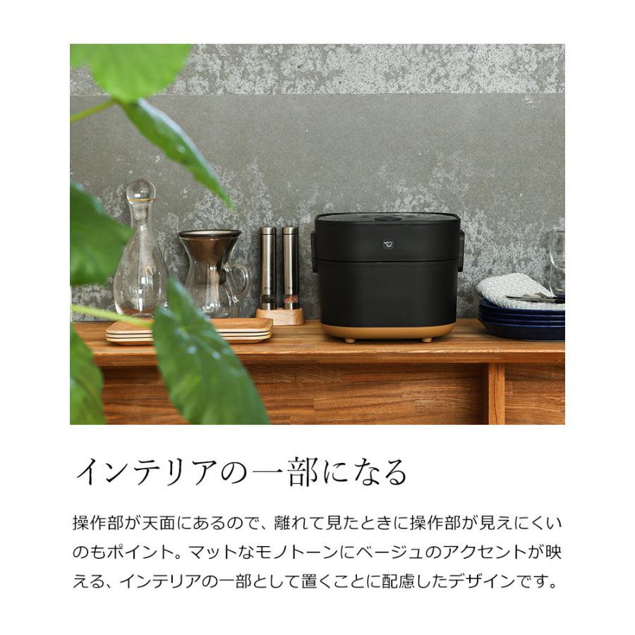 STAN. 特典付［ 自動調理なべ ］象印 自動調理鍋 スタン 電気調理鍋