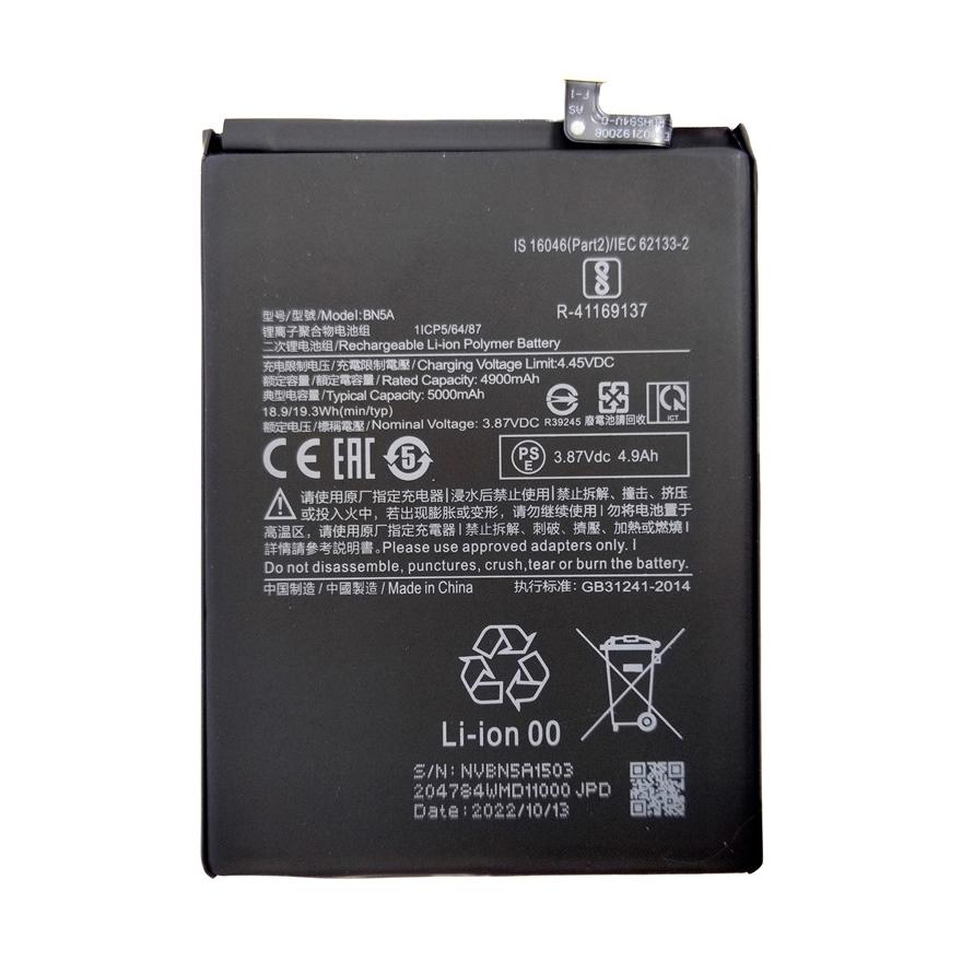 Xiaomi Redmi Note 10 JE/Redmi 5G/Poco M3 Pro /Redmi 10T 用 互換