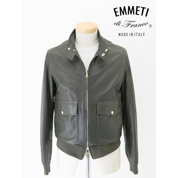 EMMETI（エンメティ） 極薄レザーブルゾン/GREYSON/NAPPA MANGA