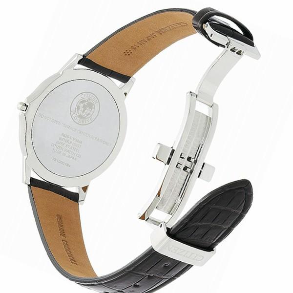 CITIZEN（シチズン） エコドライブワン Eco-DriveOne CITIZEN 世界最薄