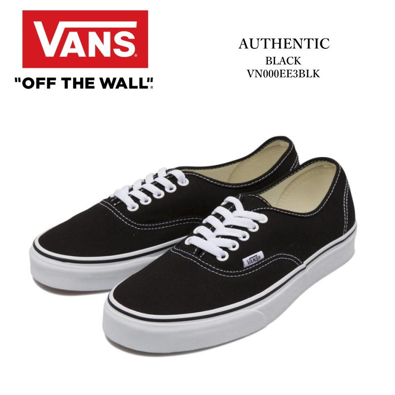 VANS（ヴァンズ） オーセンティック ブラック メンズ/レディース