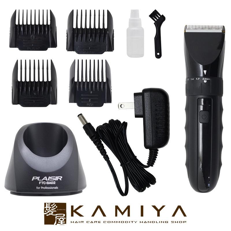 大阪ブラシ プレジールプロバリカン FTC-BA02|大阪ブラシ プレジール