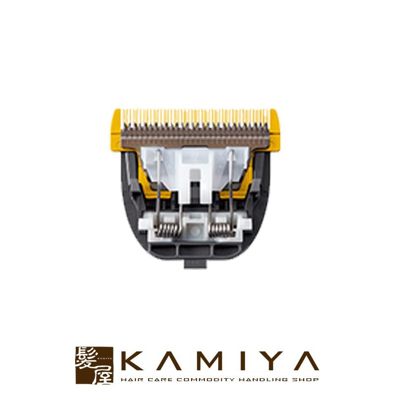 Panasonic（パナソニック） プロリニアバリカン ER-GP86用替刃 ER9930