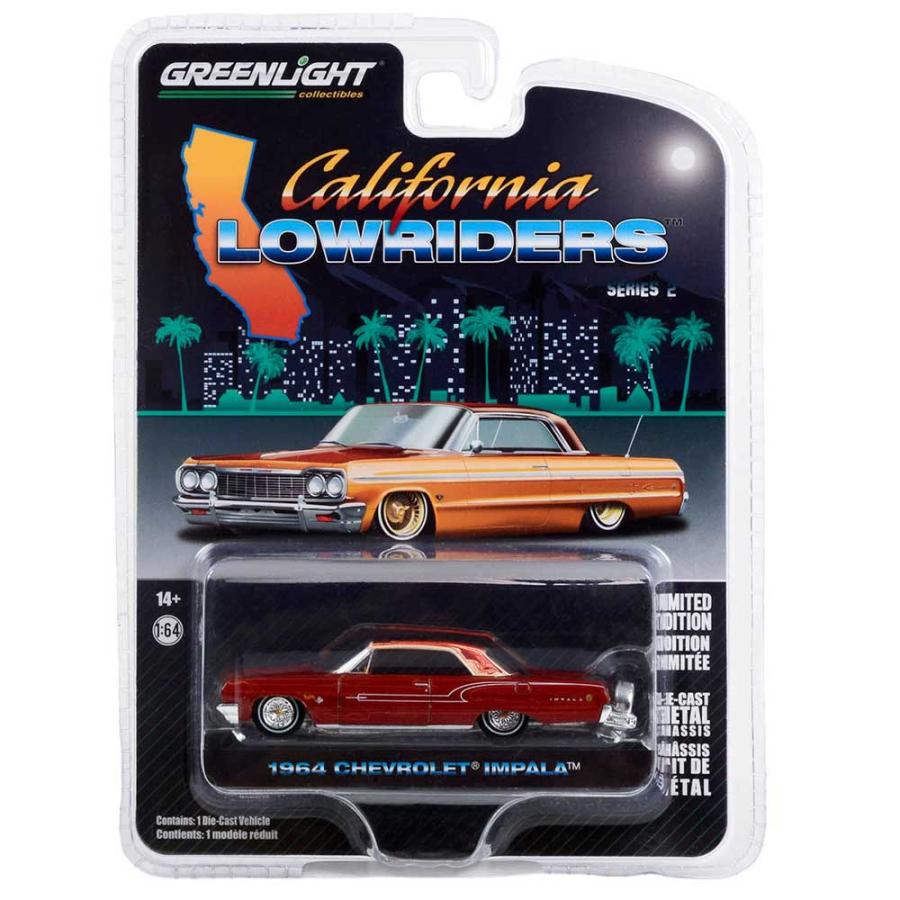 グリーンライト Green Light / グリーンライト California Lowriders 1
