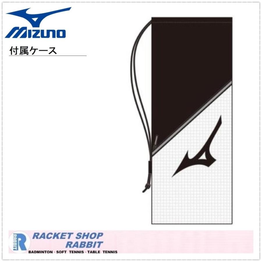 MIZUNO（ミズノ） 【SALE】スカッドプロ-C ソフトテニスラケット SCUD