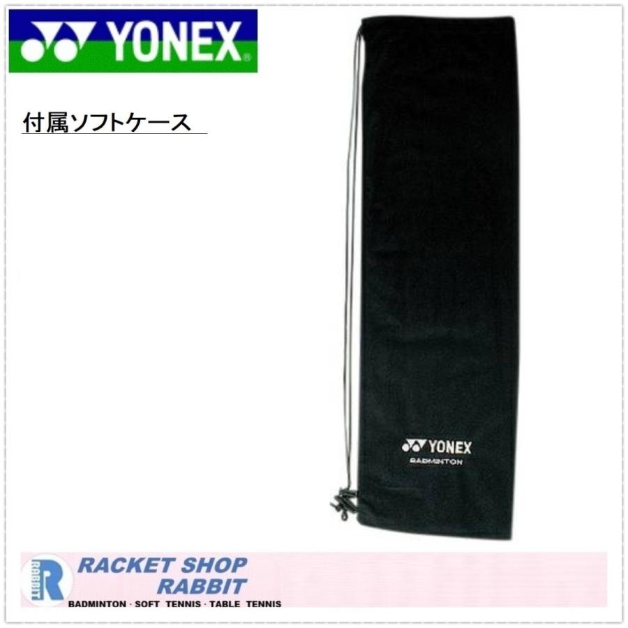 YONEX（ヨネックス） アストロクス100ZZ バドミントンラケット AX100ZZ