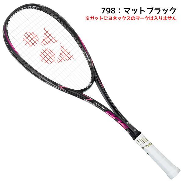 NEXIGA ヨネックス YONEX ソフトテニスラケット ネクシーガ80S