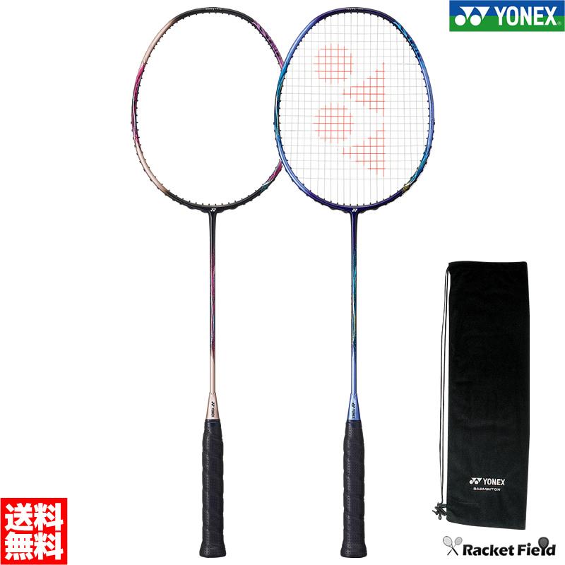 ASTROX バドミントン ラケット ヨネックス アストロクス55A AX55A 日本