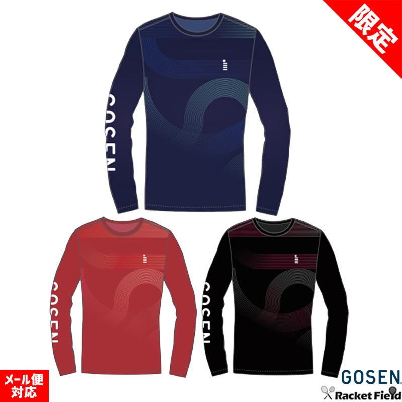GOSEN（ゴーセン） ソフトテニス ウェア 昇華ロングスリーブTシャツA