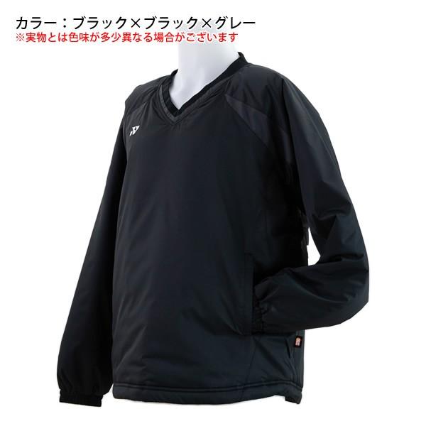 YONEX（ヨネックス） 【限定】ヨネックス ヒートカプセル 中綿入りV首
