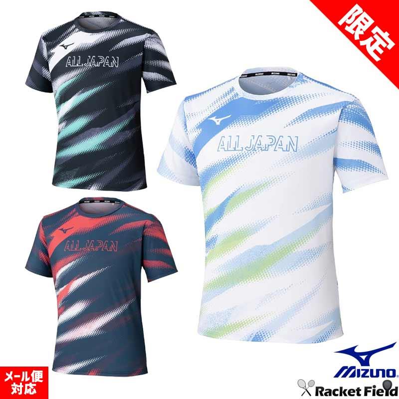 MIZUNO（ミズノ） ソフトテニス バドミントン ウェア MIZUNO ALL JAPAN