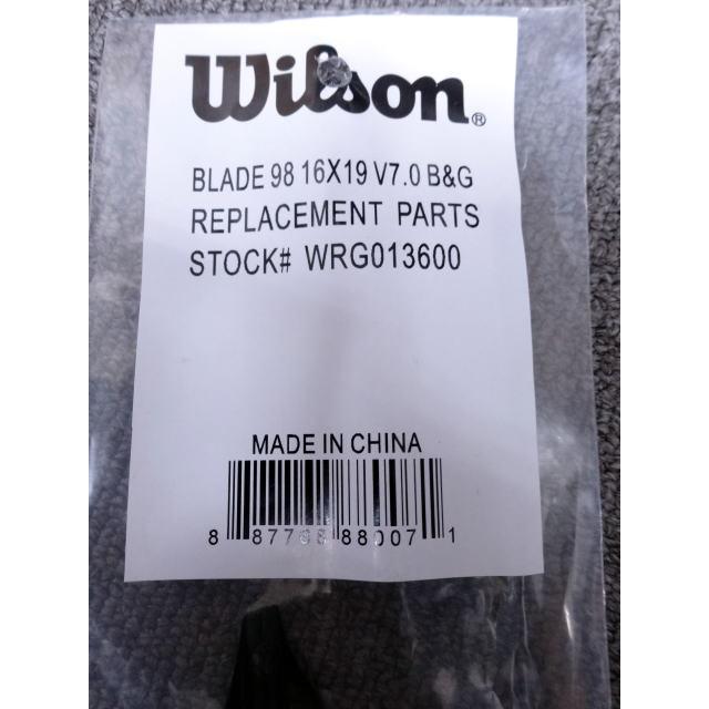 WILLSON（ウィルソン） ウィルソン【交換用グロメットセット】ブレード
