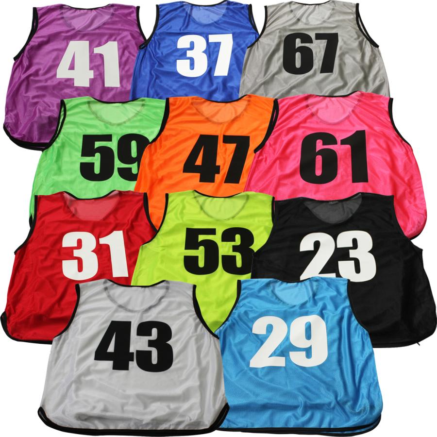 番号指定ビブス 必要な番号だけ作ります サッカー バスケ ラグビー