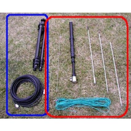 ATAS-25(ATAS25)YAESU 八重洲無線 アクティブチューニングアンテナ