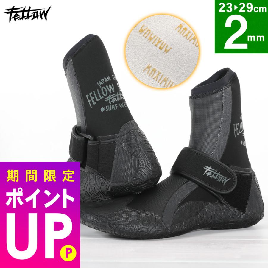 FELLOW 【最大22%お得!】FELLOW サーフブーツ ウェットブーツ 2mm 23