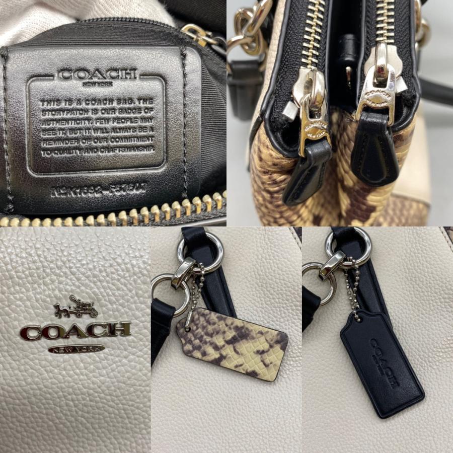 COACH（コーチ） 【COACH】コーチ トートバッグ ハンドバッグ パイソン