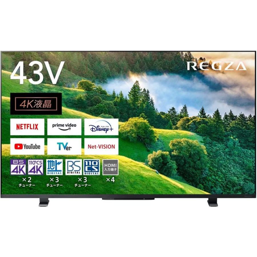REGZA（レグザ） [新品]TVS REGZA 43インチ 4K液晶テレビ 43M550L 4K