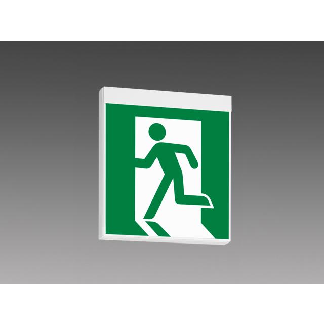 三菱電機（MITSUBISHI ELECTRIC） KSH20151 1EL LED照明器具 LED誘導灯