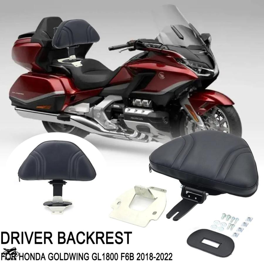 並行輸入品】 バイク 調整可 Stitched ドライブr ライダー シート