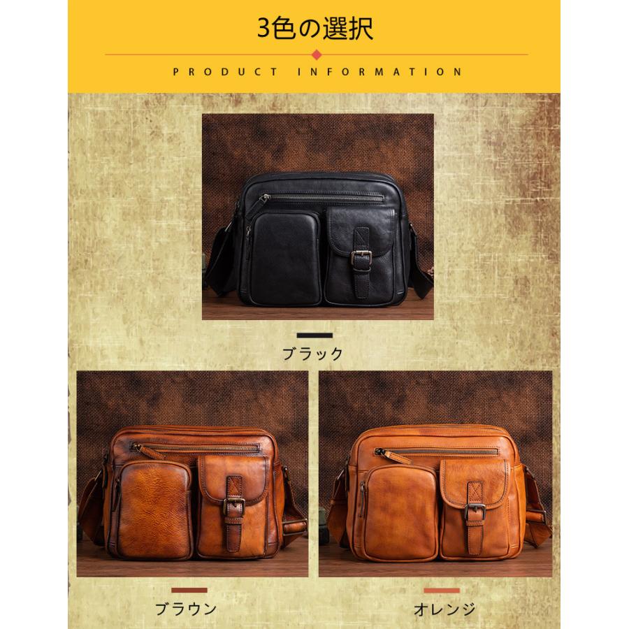 新品 本革 ショルダーバッグ メンズ アンティーク 斜め掛け鞄