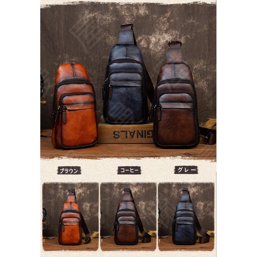 ボディバッグ メンズ 本革 レザー 大容量 ワンショルダーバッグ 9.7