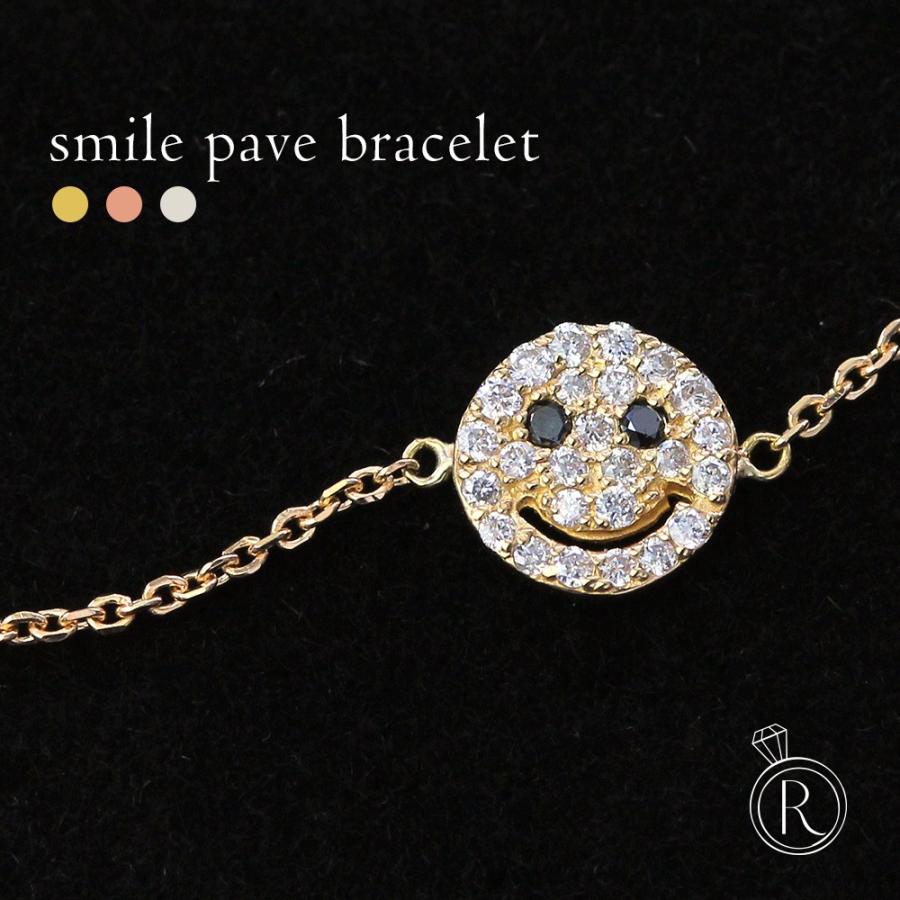 ブレスレット レディース 18K スマイル k18ブレスレット ダイヤモンド