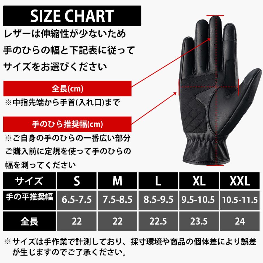 ROCKBROS バイク グローブ 手袋 山羊 革 レザー ナックルガード