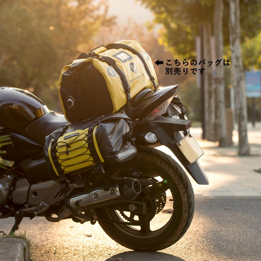 ROCKBROS バイク サイド バッグ シート 左右 2個セット 大容量 31L