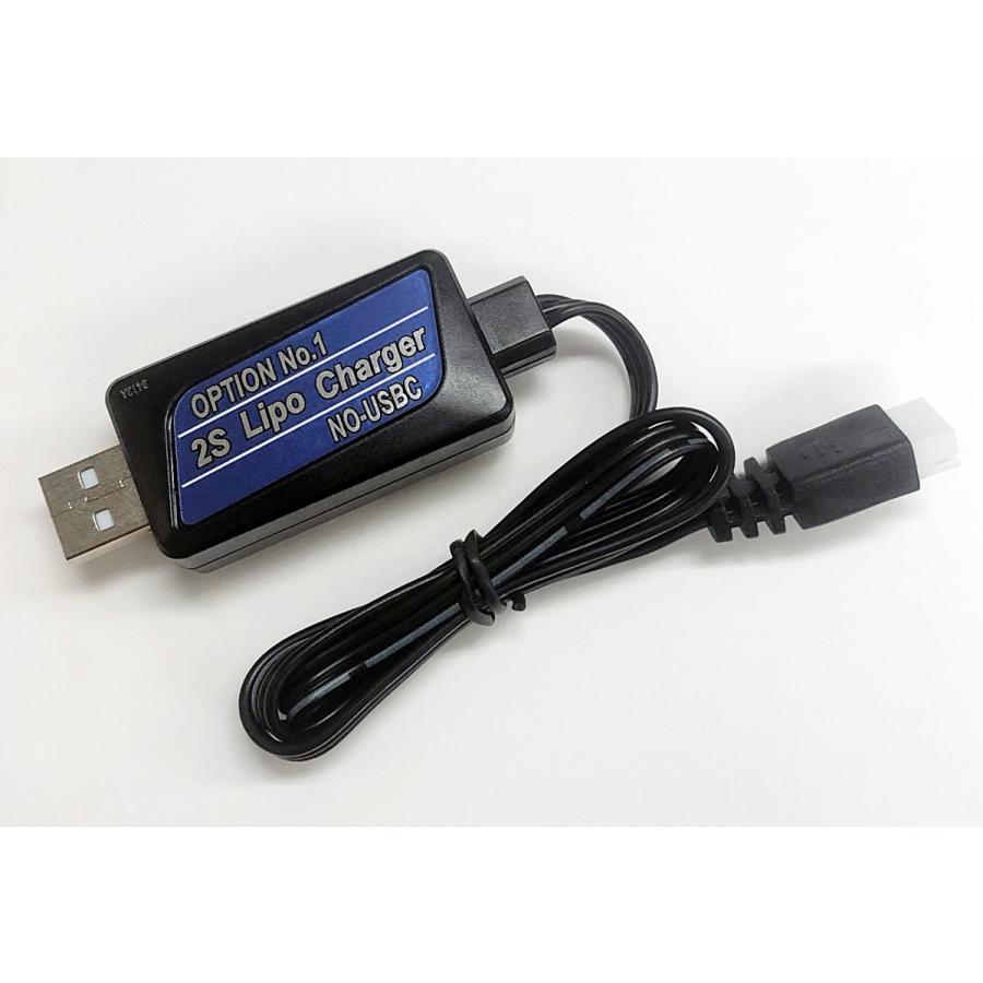 OPTION No.1 OPTION No.1(オプションNo.1)/NO-USBC/ リポバッテリー2