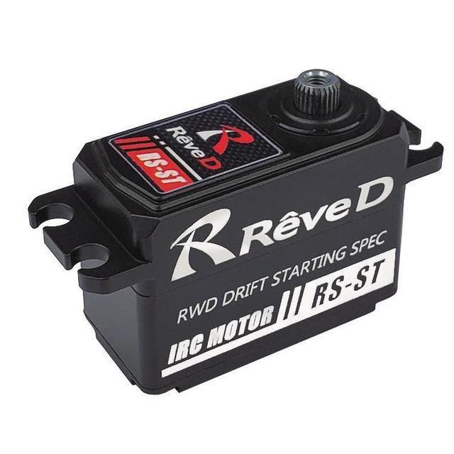 Reve D（レーヴ・ディー）/RS-STB/RS-ST RWDドリフト専用 ハイトルク