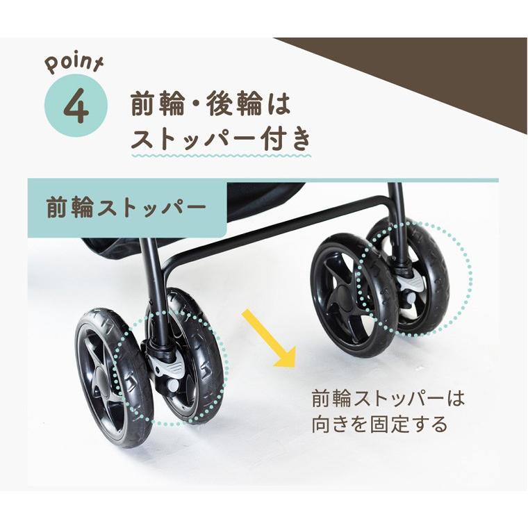 Nebio ネビオ 2人乗りベビーカー アミティエ Amitie ブラック グレー