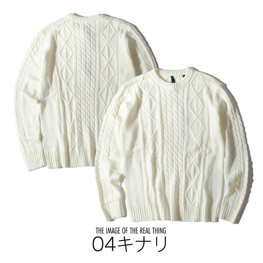 ゴルフウェア ニットセーター ケーブルニット ゴルフウエア メンズ